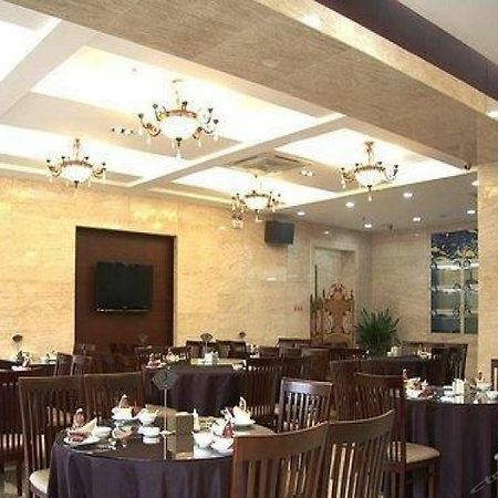 Tangshan Street Hotel Далянь Екстер'єр фото