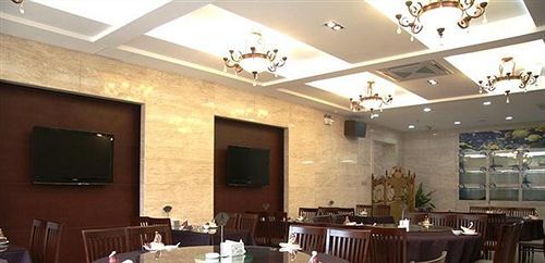Tangshan Street Hotel Далянь Екстер'єр фото
